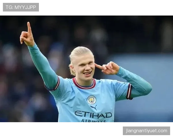 伊萨克与哈兰德：战术适配性与终结效率的深层对比