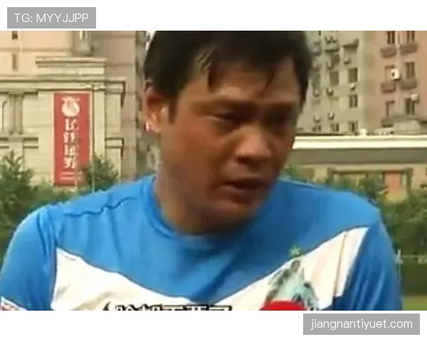 范志毅近两场强强对话中如何通过对抗压制对手中卫实现防守强度跃升