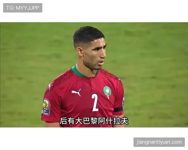 2026世界杯黑马球队盘点：本届赛事最大惊喜有哪些